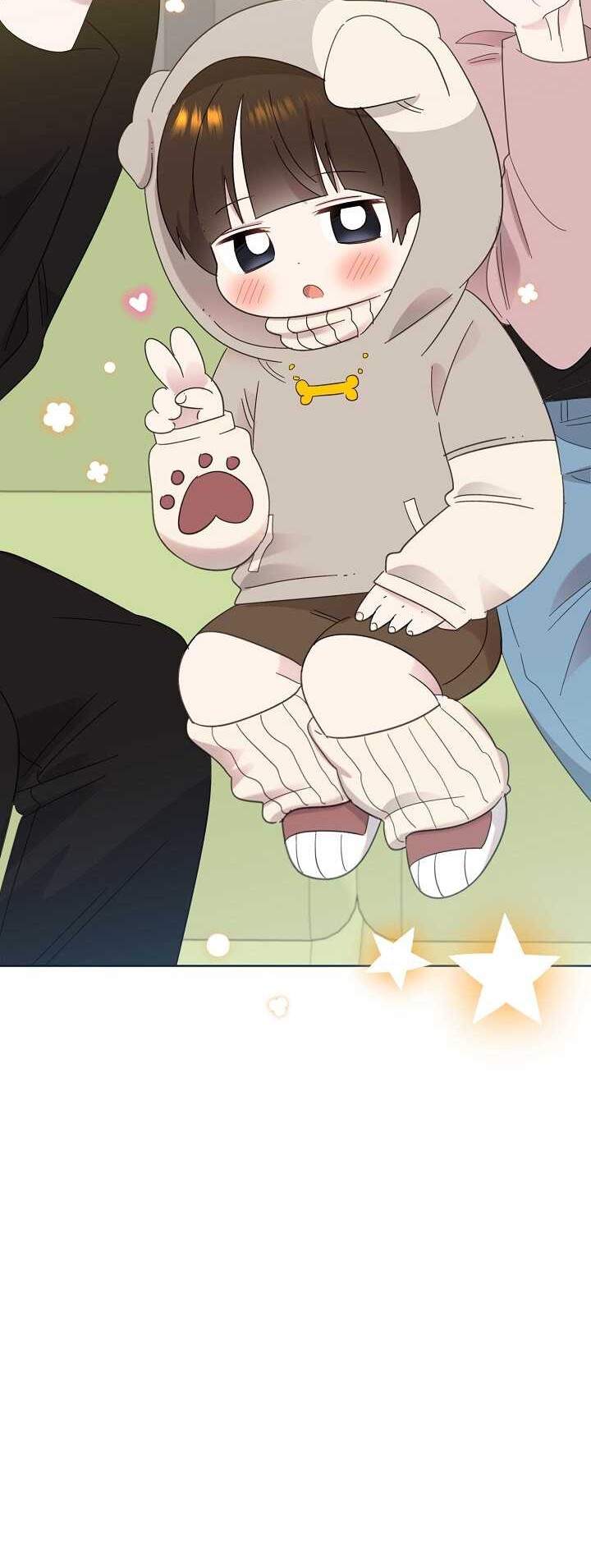 Brother, Am I Cute? Chapter 34 Gambar 33