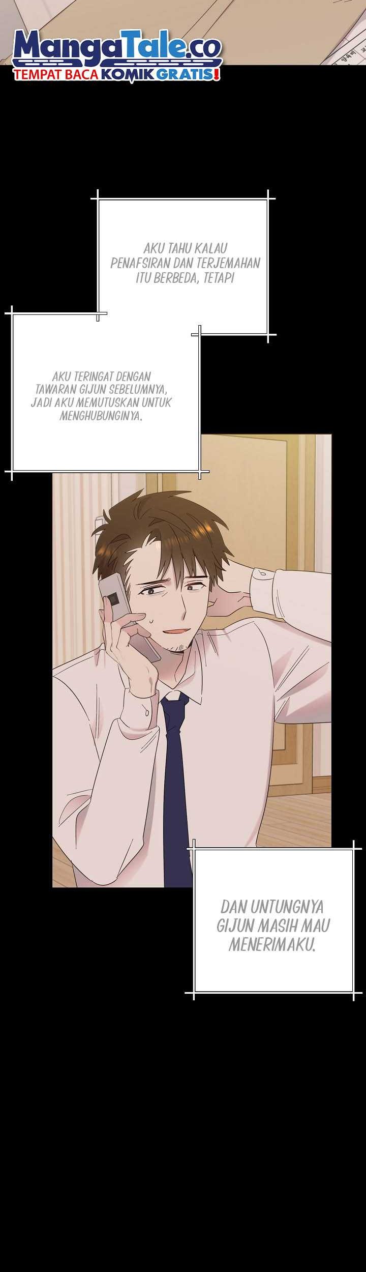 Brother, Am I Cute? Chapter 31 Gambar 12