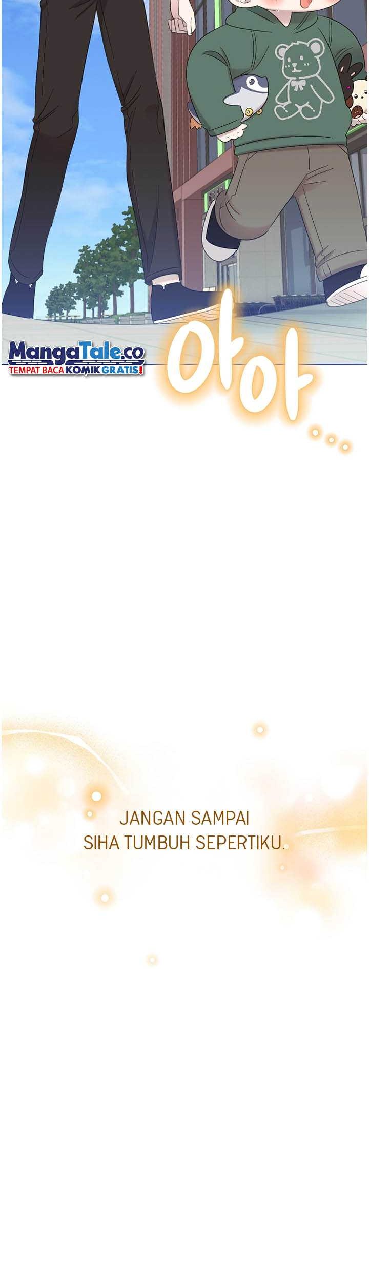 Brother, Am I Cute? Chapter 31 Gambar 32