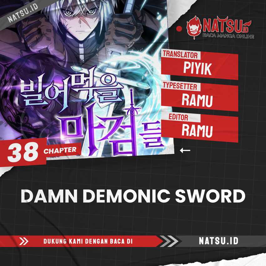 Komik Damn Demonic Swords Chapter 38 gambar nomor 1