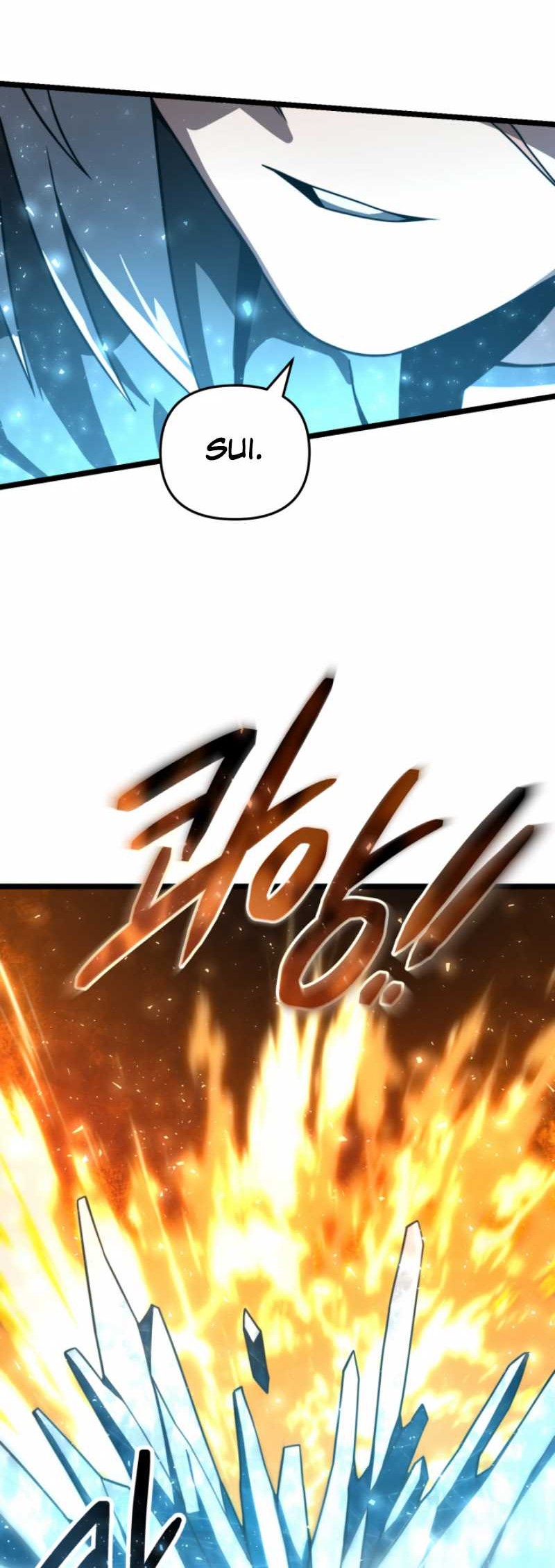 Damn Demonic Swords Chapter 38 Gambar 54