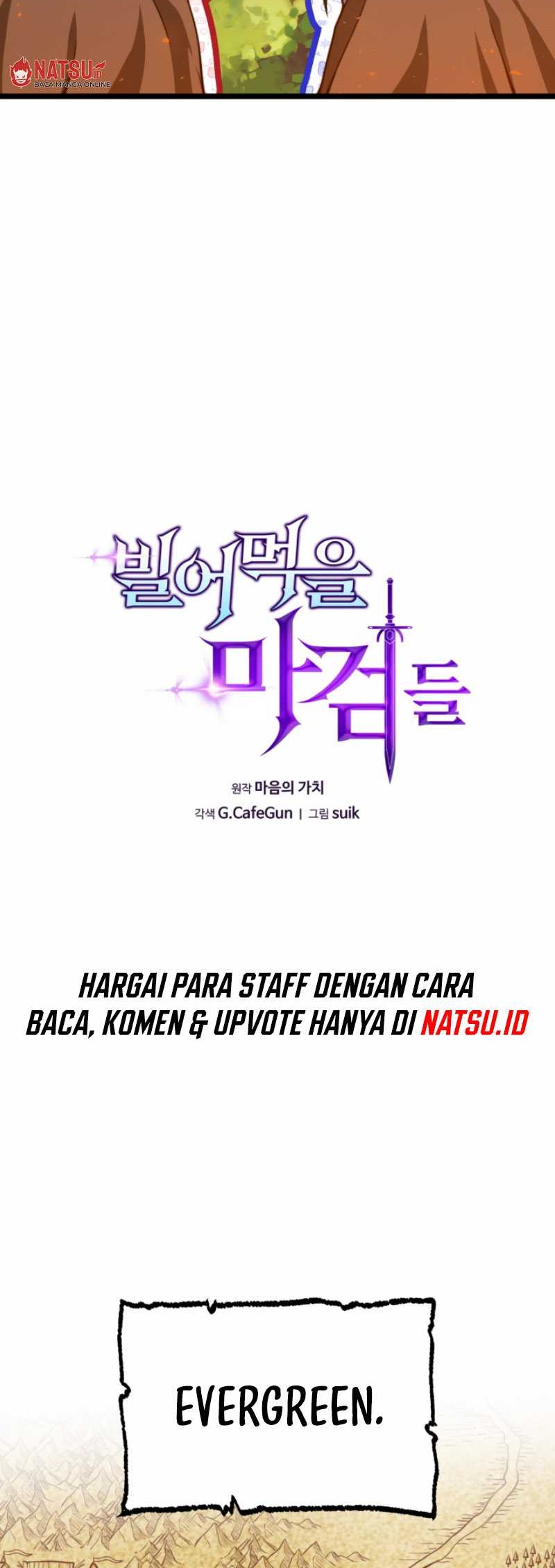 Damn Demonic Swords Chapter 38 Gambar 21