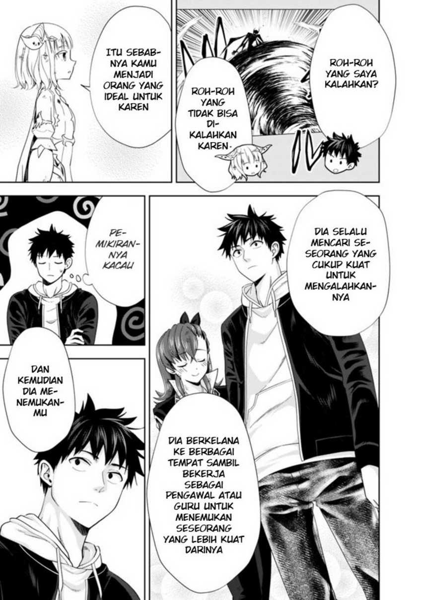 Ore No Ie Ga Maryoku Spot Datta Ken: Sundeiru Dake De Sekai Saikyou Chapter 134 Gambar 11