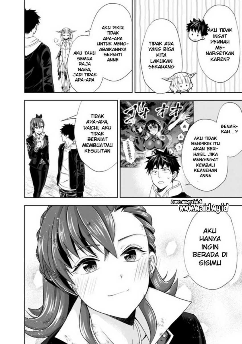 Ore No Ie Ga Maryoku Spot Datta Ken: Sundeiru Dake De Sekai Saikyou Chapter 134 Gambar 12