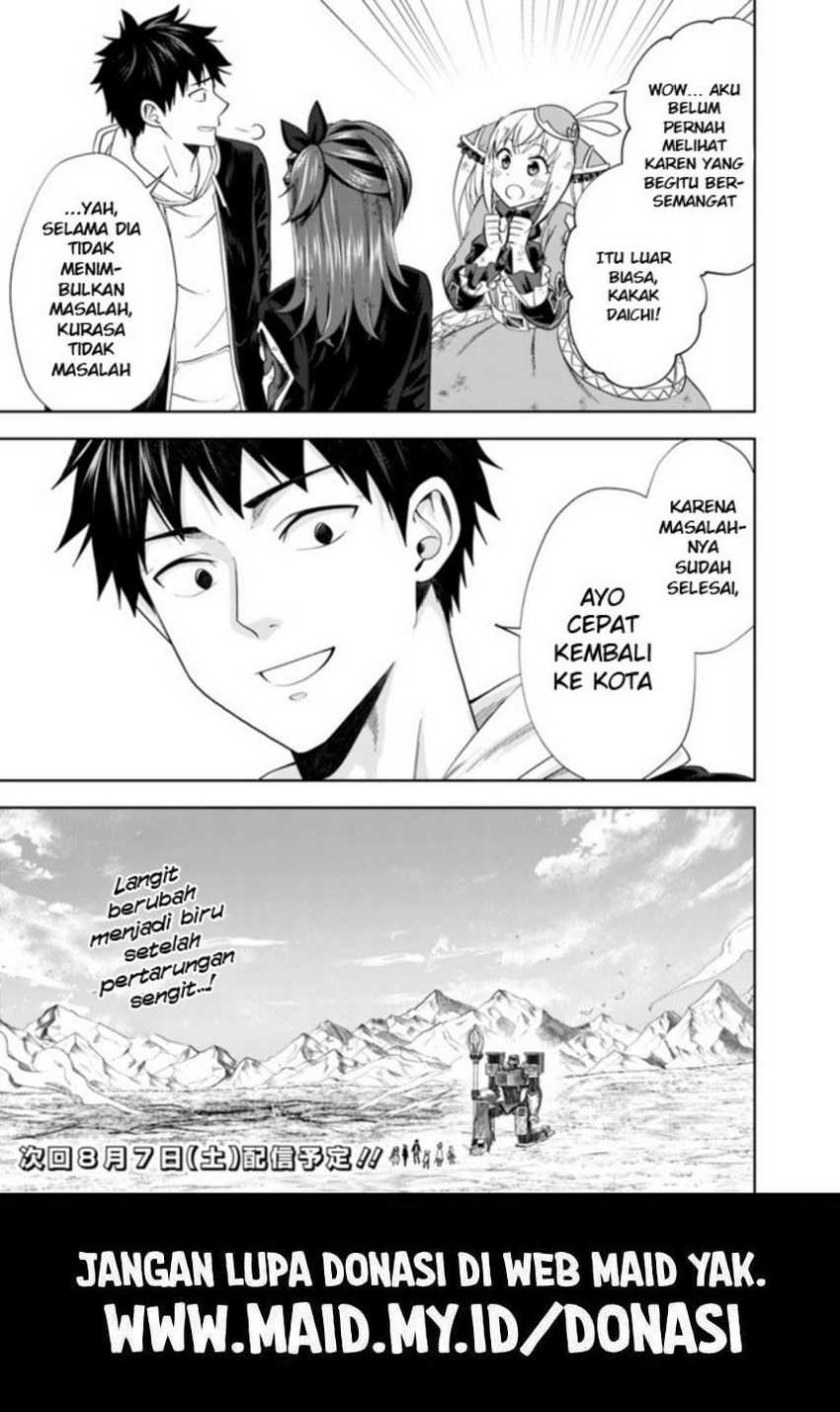 Ore No Ie Ga Maryoku Spot Datta Ken: Sundeiru Dake De Sekai Saikyou Chapter 134 Gambar 13