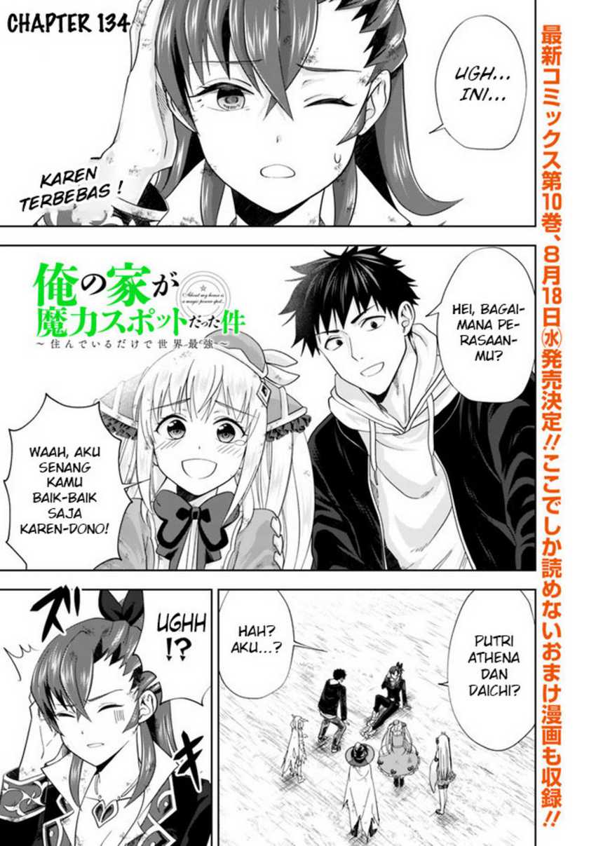 Ore No Ie Ga Maryoku Spot Datta Ken: Sundeiru Dake De Sekai Saikyou Chapter 134 Gambar 3