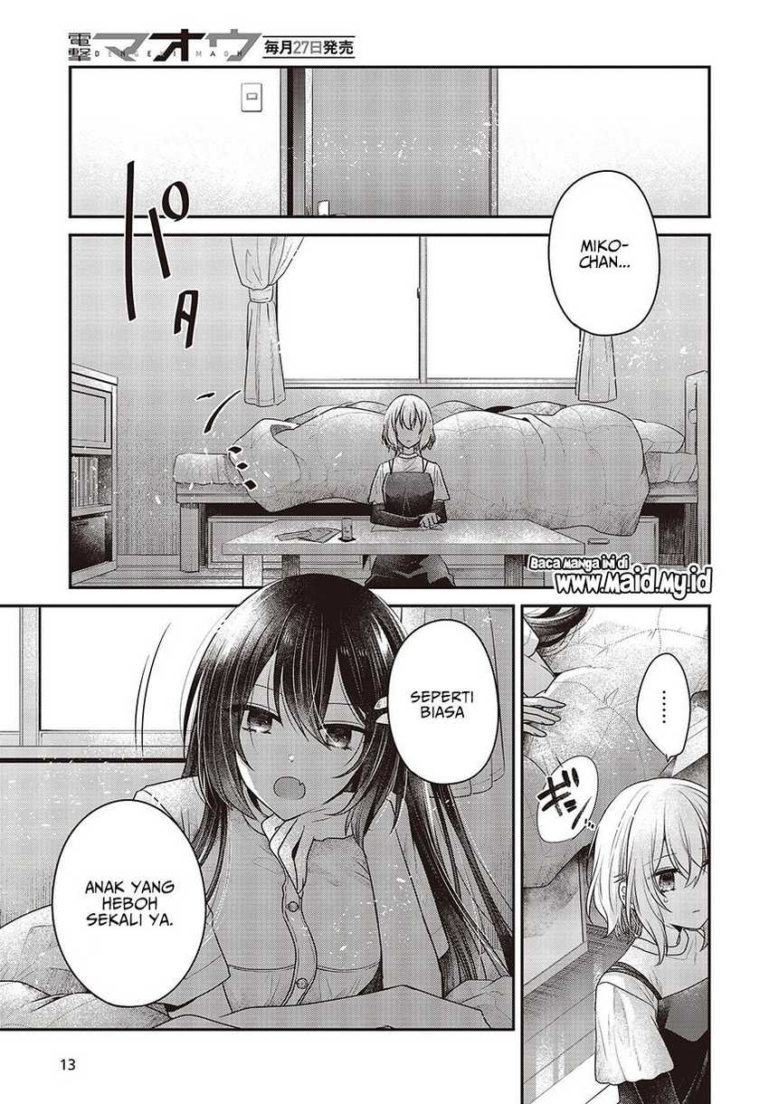 Watashi o Tabetai, Hitodenashi Chapter 32 Gambar 11