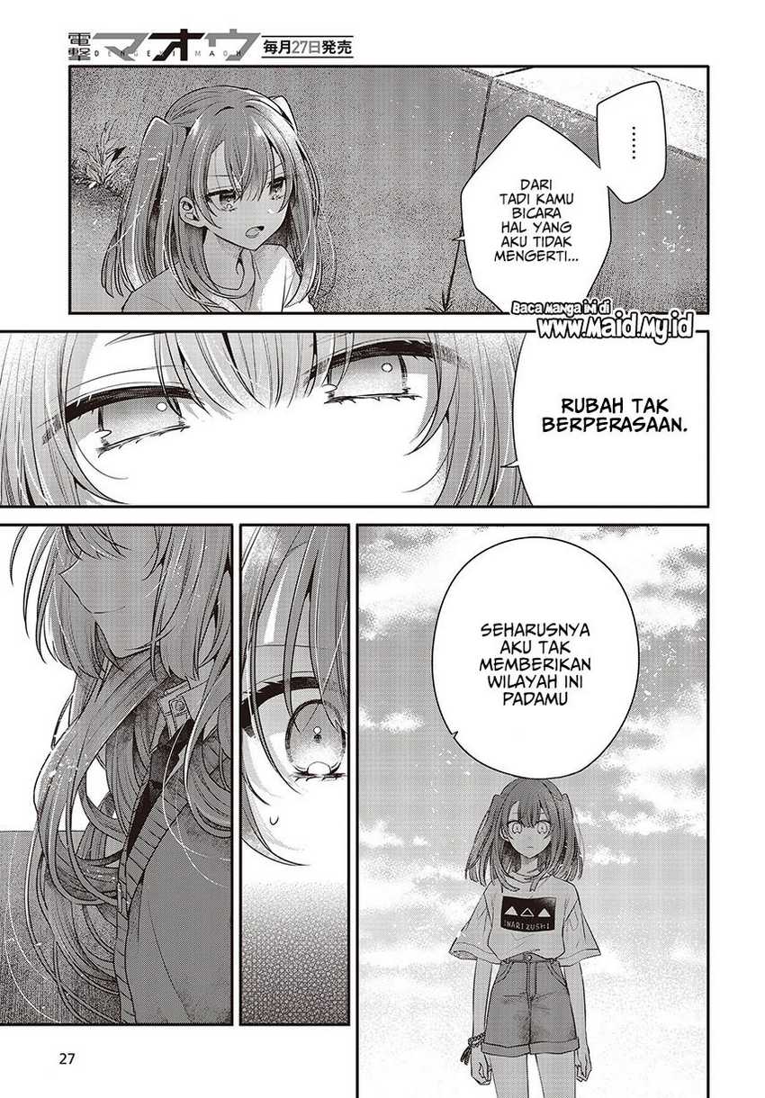 Watashi o Tabetai, Hitodenashi Chapter 32 Gambar 25