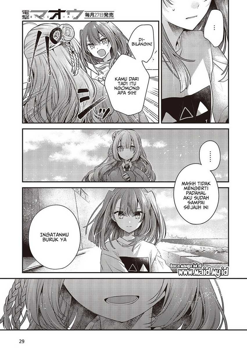 Watashi o Tabetai, Hitodenashi Chapter 32 Gambar 27