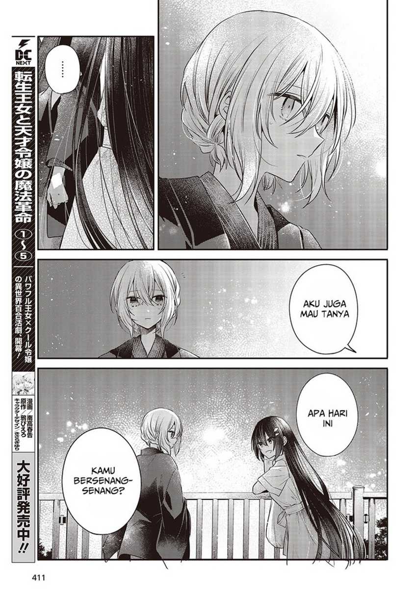 Watashi o Tabetai, Hitodenashi Chapter 31 Gambar 11