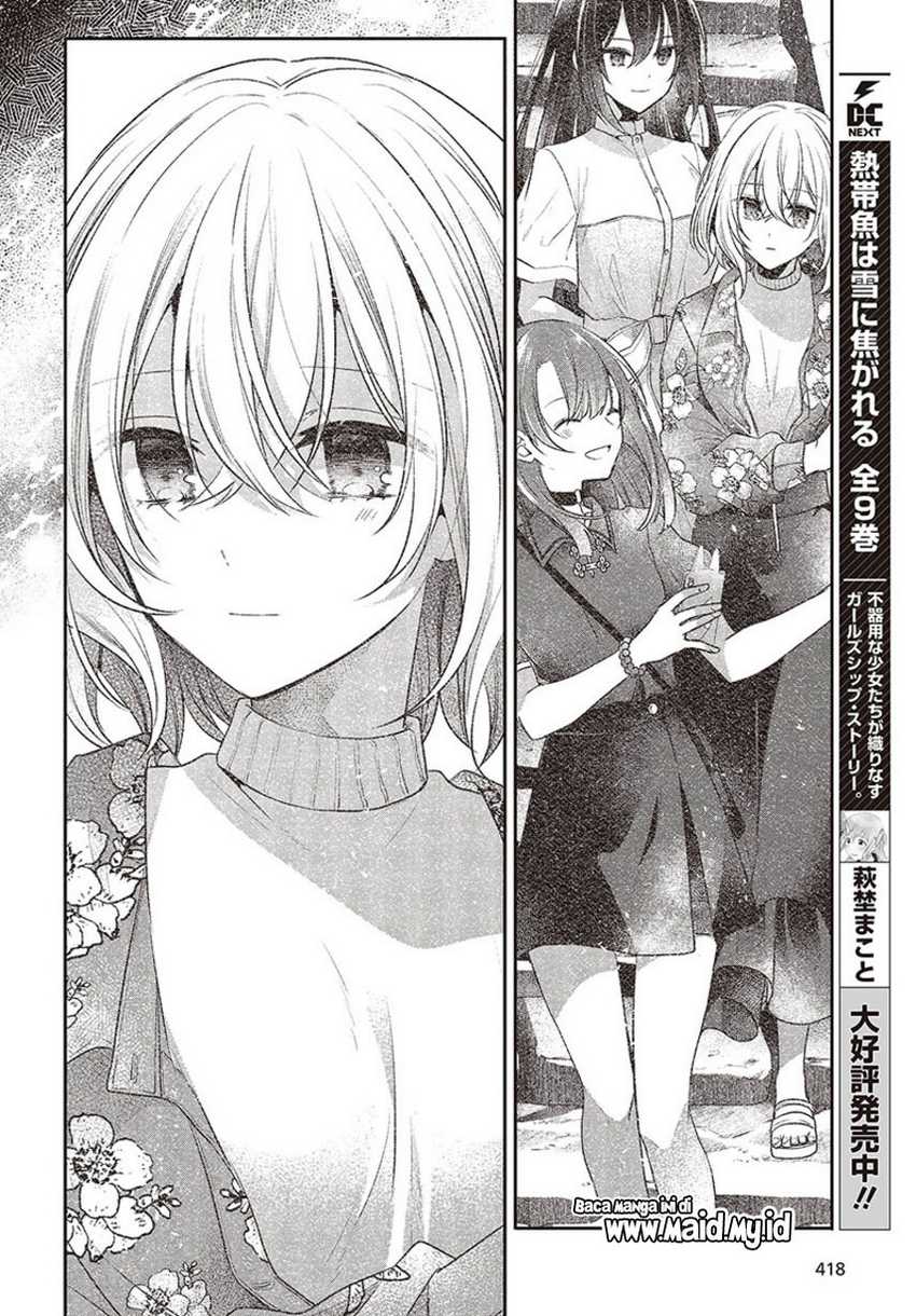 Watashi o Tabetai, Hitodenashi Chapter 31 Gambar 18