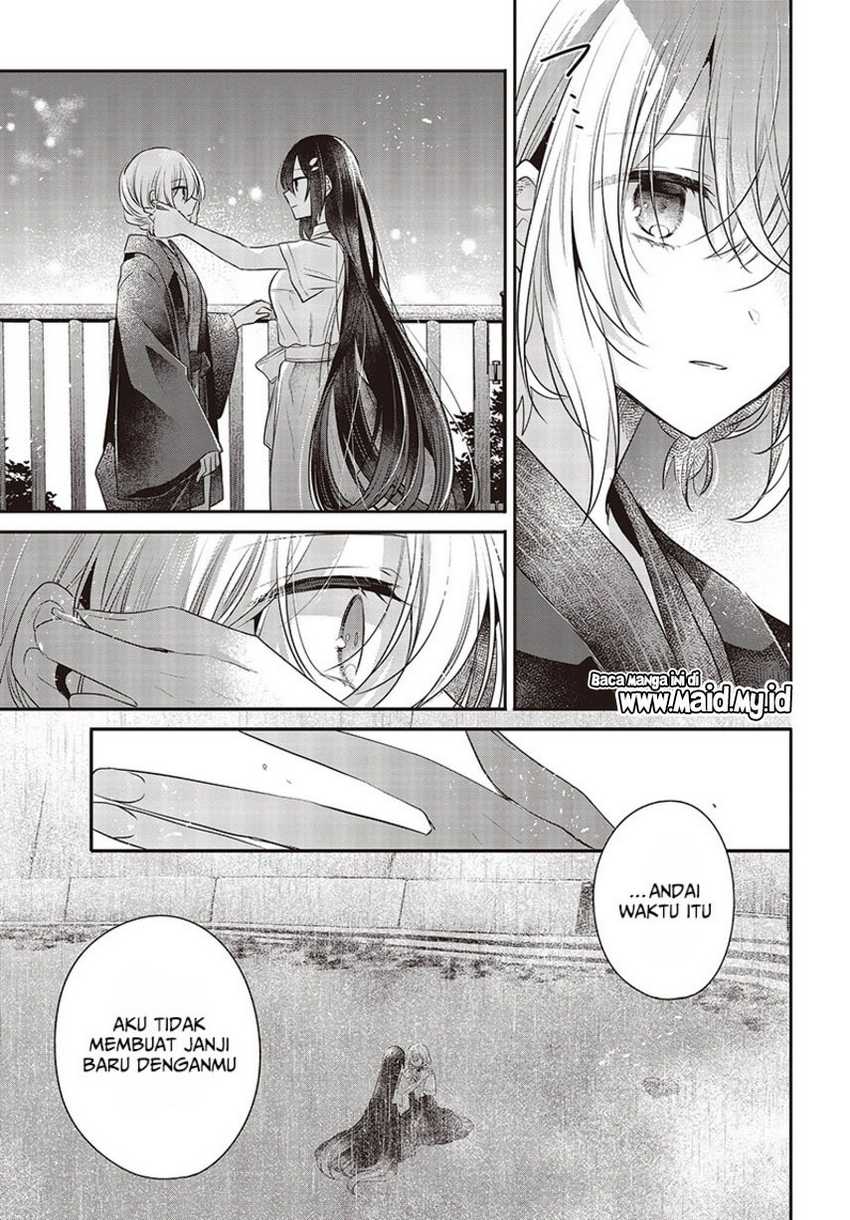 Watashi o Tabetai, Hitodenashi Chapter 31 Gambar 21