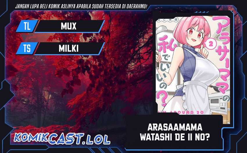 Baca Komik Arasaamama no Watashi de Ii no? Chapter 37 Gambar 1