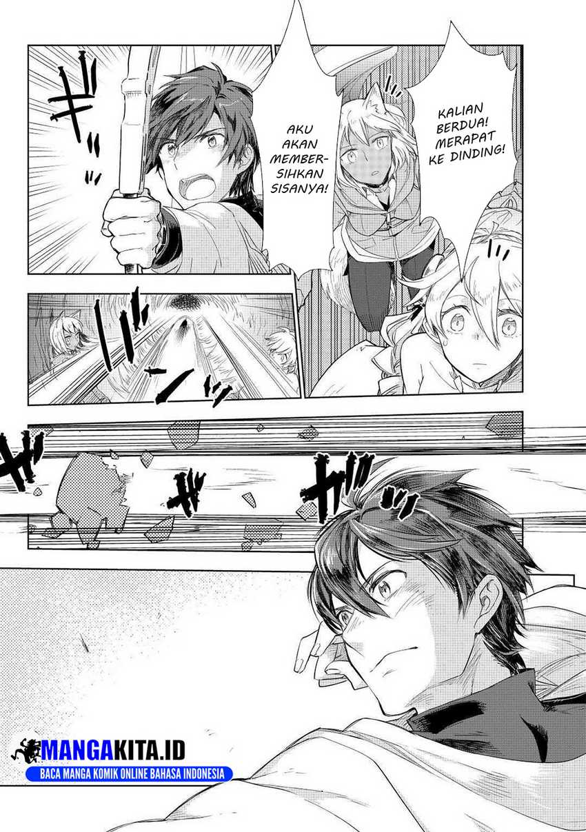 Jui-san no Oshigoto in Isekai Chapter 50 Gambar 12