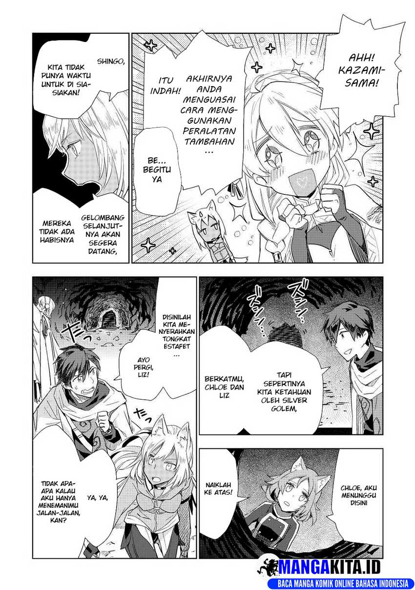 Jui-san no Oshigoto in Isekai Chapter 50 Gambar 13