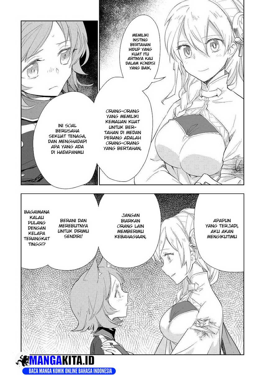 Jui-san no Oshigoto in Isekai Chapter 50 Gambar 15