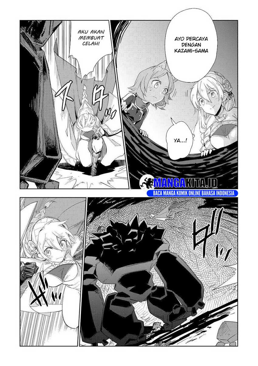 Jui-san no Oshigoto in Isekai Chapter 50 Gambar 16