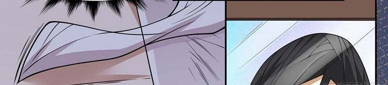 My Disciples Are All Big Villains Chapter 231 Gambar 29