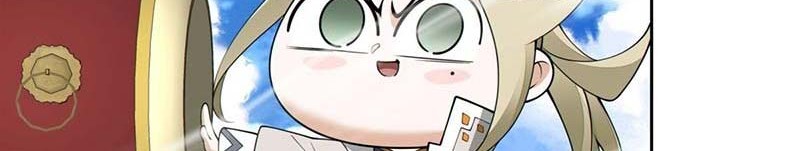 My Disciples Are All Big Villains Chapter 231 Gambar 45