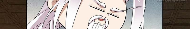 My Disciples Are All Big Villains Chapter 231 Gambar 5