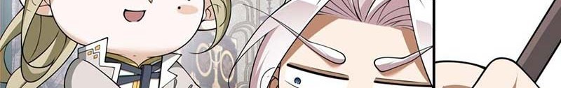 My Disciples Are All Big Villains Chapter 231 Gambar 9