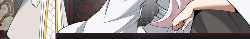 My Disciples Are All Big Villains Chapter 231 Gambar 13