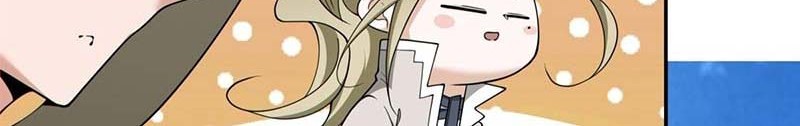 My Disciples Are All Big Villains Chapter 231 Gambar 17