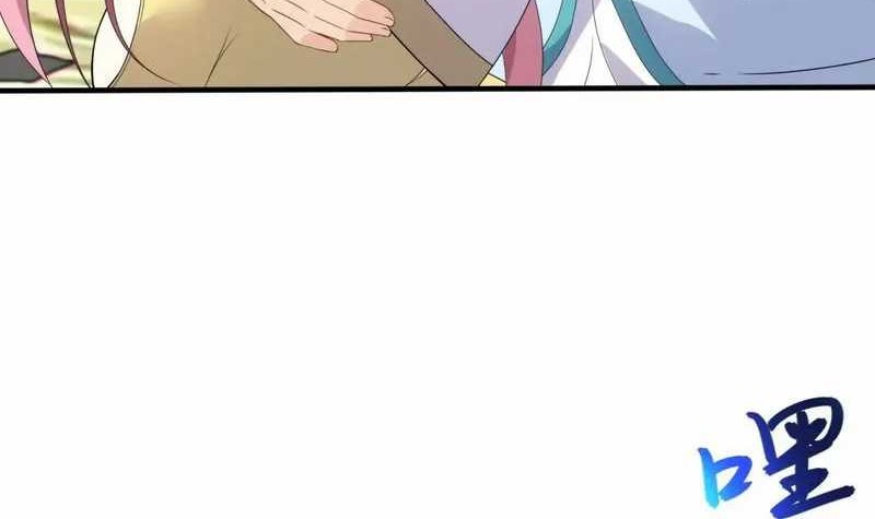 Disciples, Please Spare Your Master Chapter 25 Gambar 36