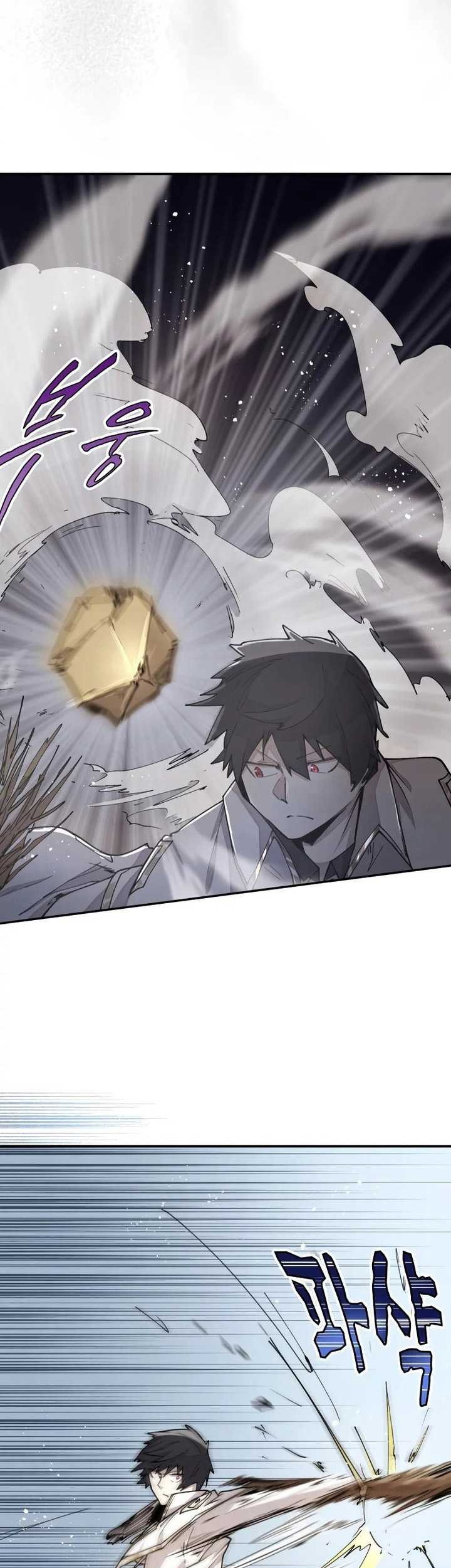 The Rebirth of the Hero’s Party’s Archmage Chapter 25 Gambar 18