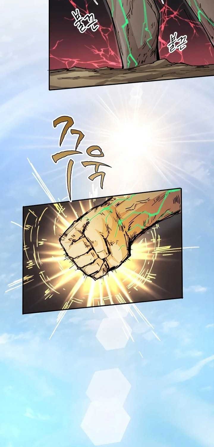 The Rebirth of the Hero’s Party’s Archmage Chapter 25 Gambar 35