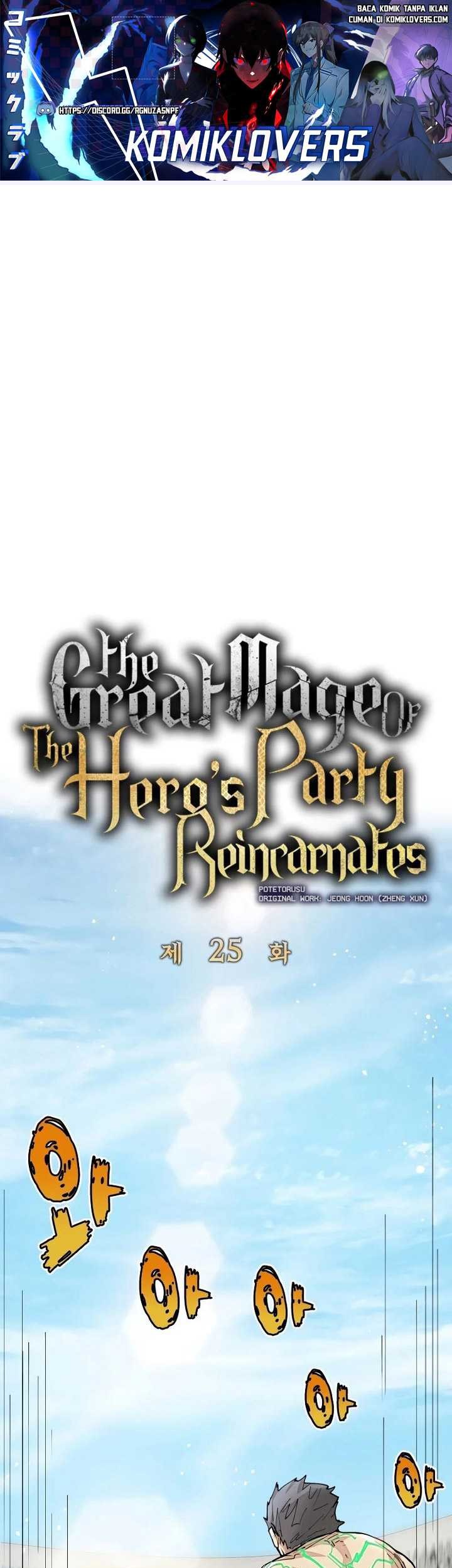 Baca Manga The Rebirth of the Hero’s Party’s Archmage Chapter 25 Gambar 2