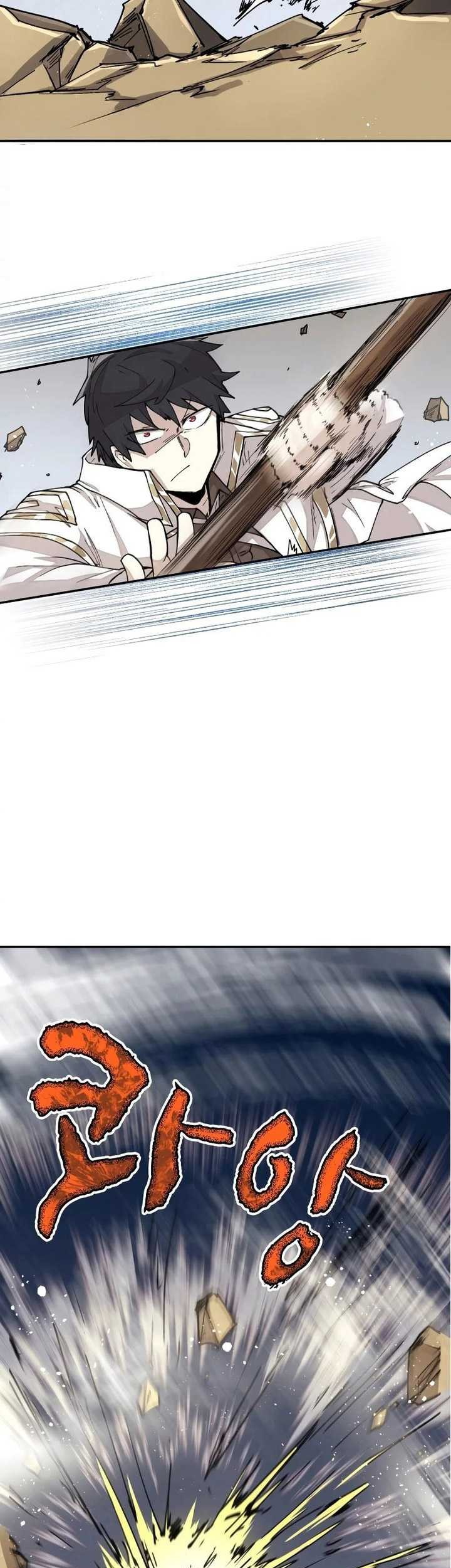 The Rebirth of the Hero’s Party’s Archmage Chapter 25 Gambar 12