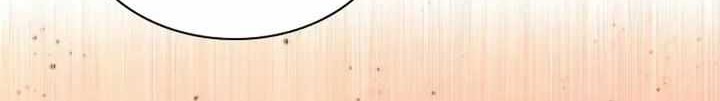 The Rebirth of the Hero’s Party’s Archmage Chapter 23 Gambar 11