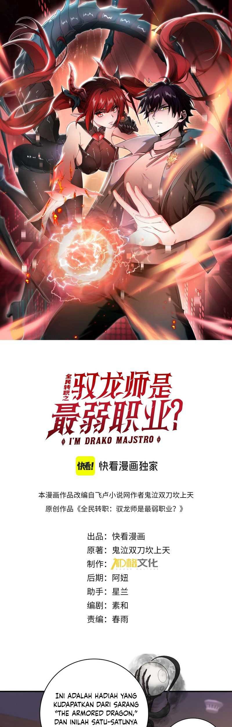 The Apex of Dragon Mastery Chapter 11 Gambar 4