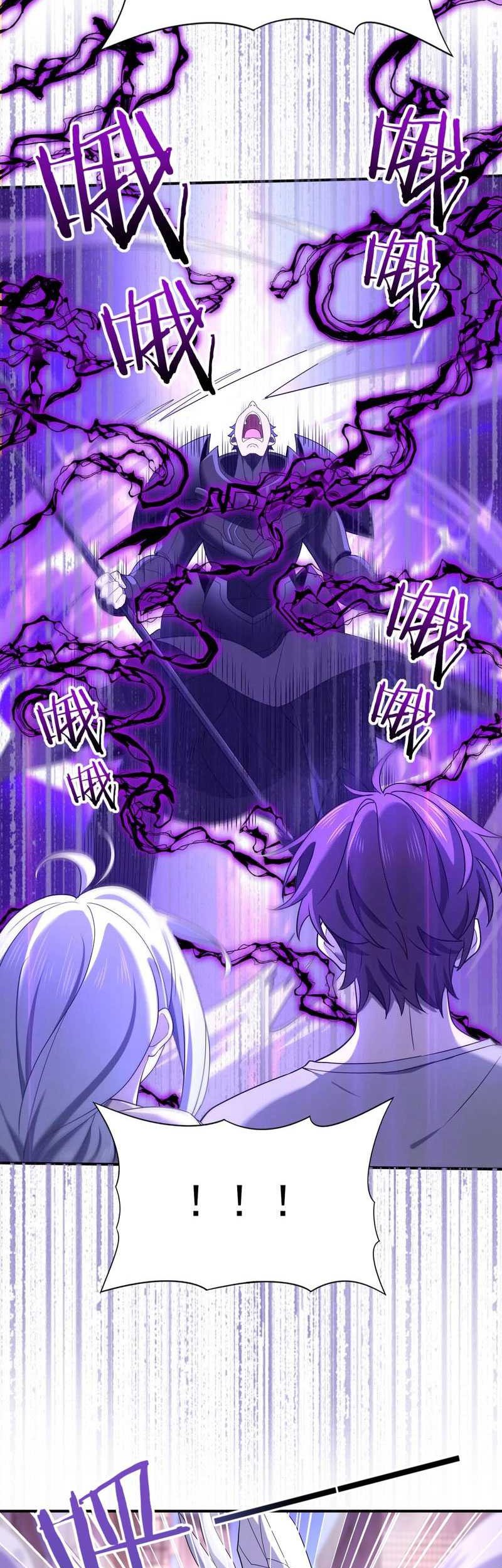 The Apex of Dragon Mastery Chapter 11 Gambar 30