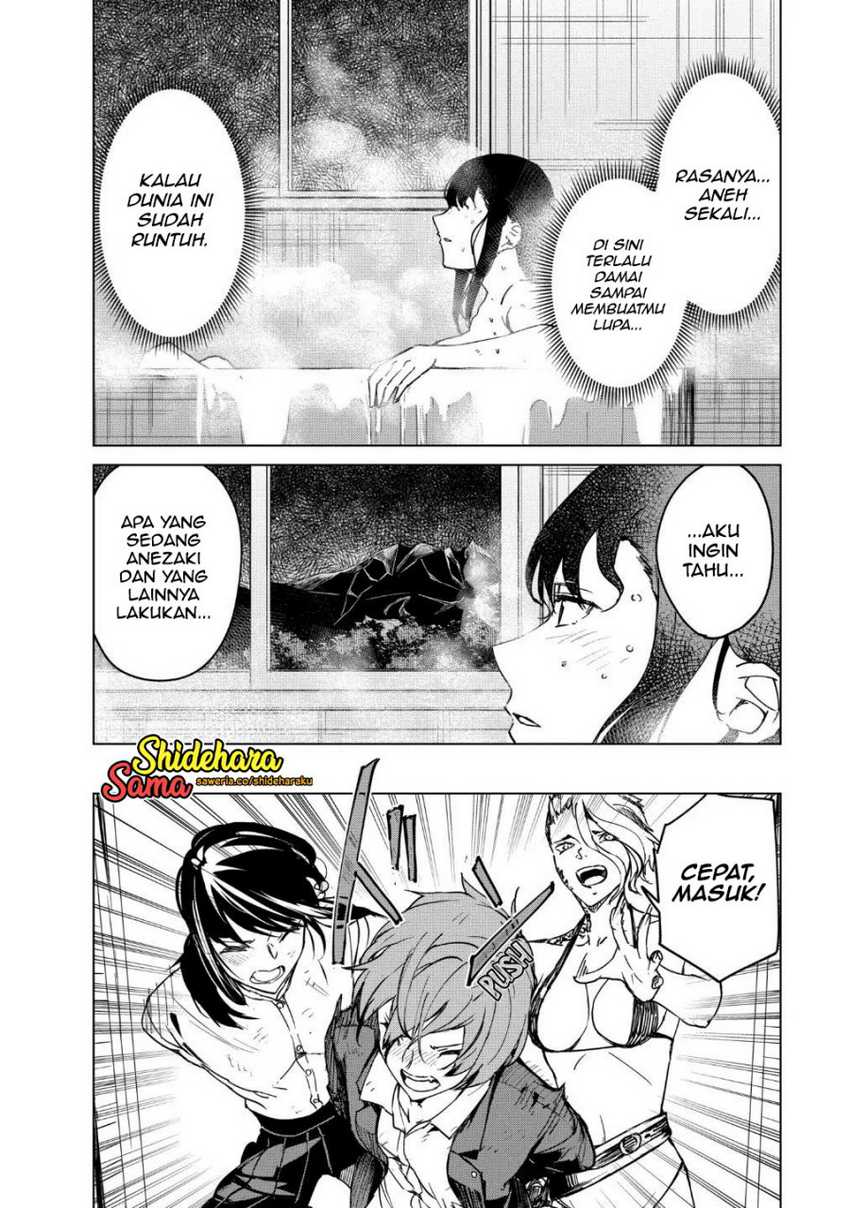 Kyosei Tensei Chapter 16 Gambar 23