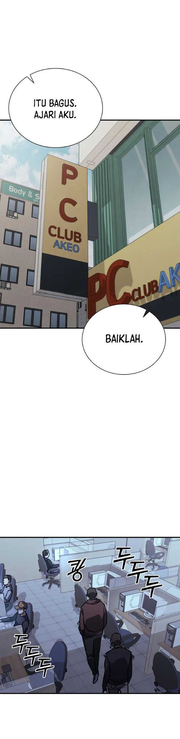 Shark Wyvern Chapter 39 Gambar 39