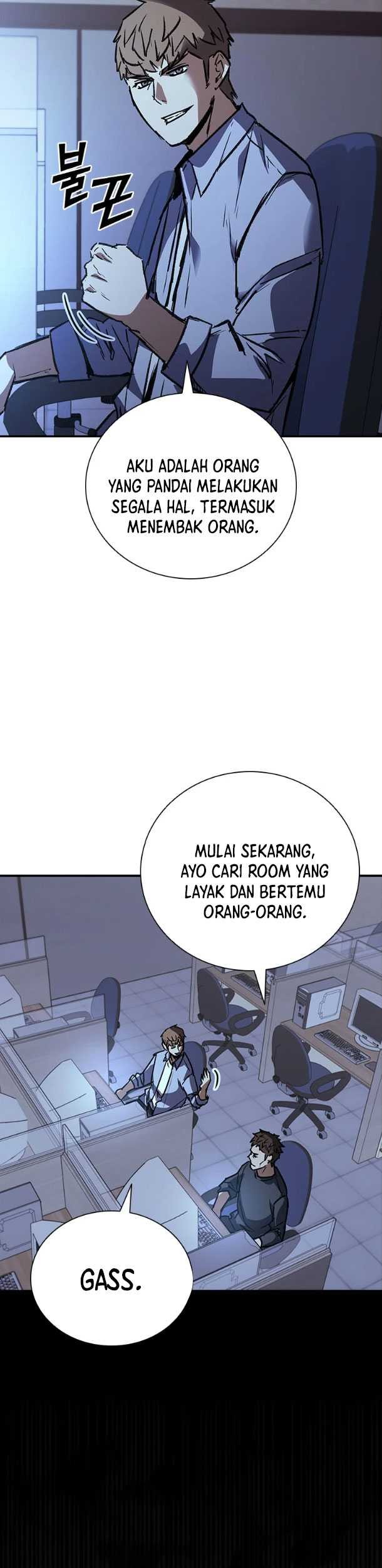 Shark Wyvern Chapter 39 Gambar 47