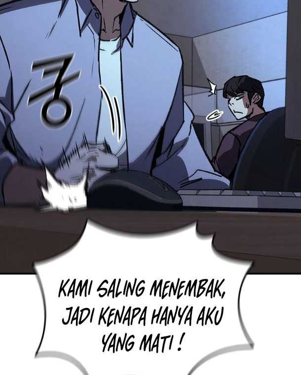 Shark Wyvern Chapter 39 Gambar 49