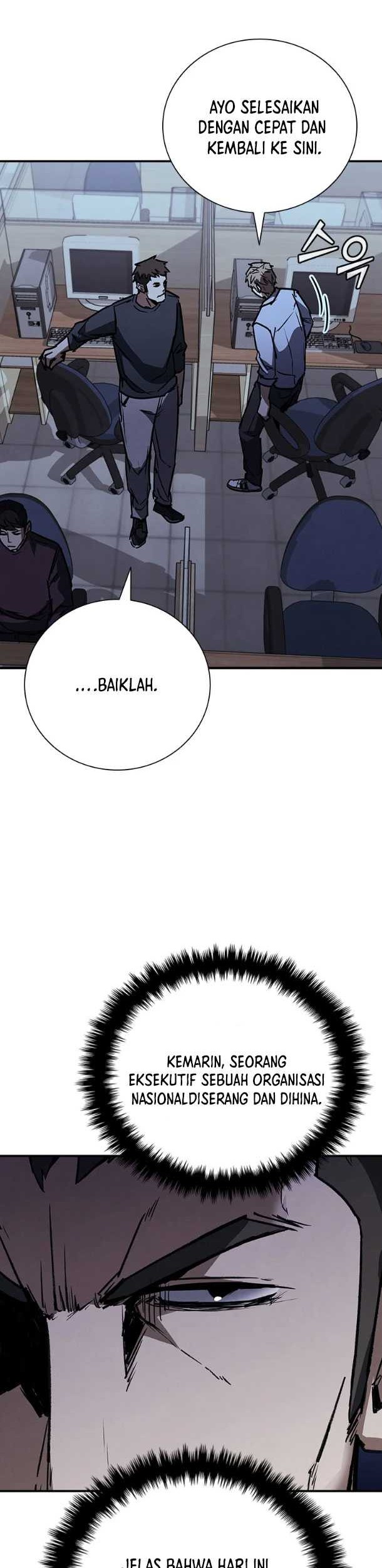 Shark Wyvern Chapter 39 Gambar 57
