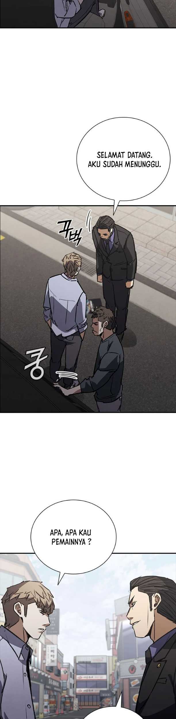 Shark Wyvern Chapter 39 Gambar 62