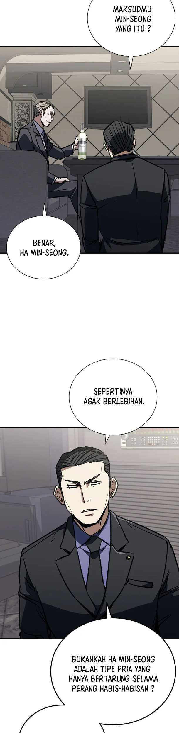 Shark Wyvern Chapter 39 Gambar 5