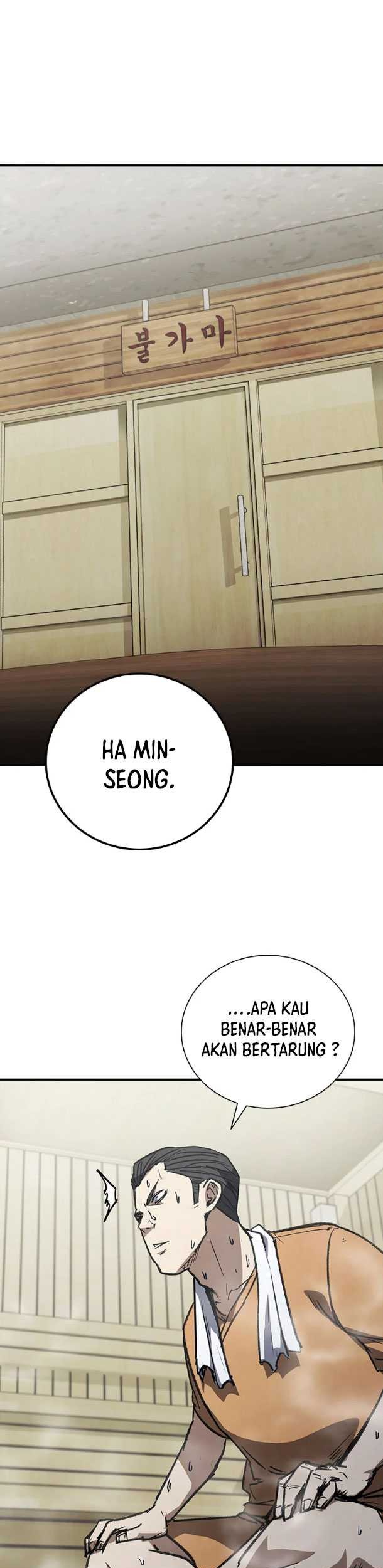 Shark Wyvern Chapter 39 Gambar 11