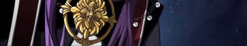 Boundless Necromancer Chapter 84 Gambar 21