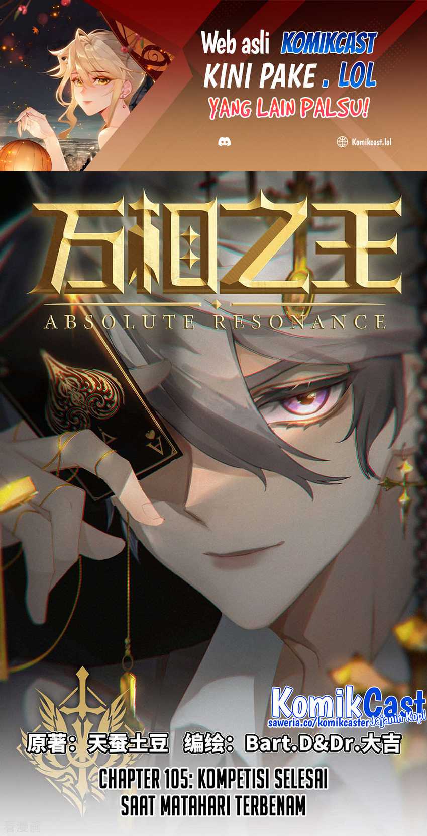Manhua The King of Ten Thousand Presence Chapter 105 gambar nomor 2