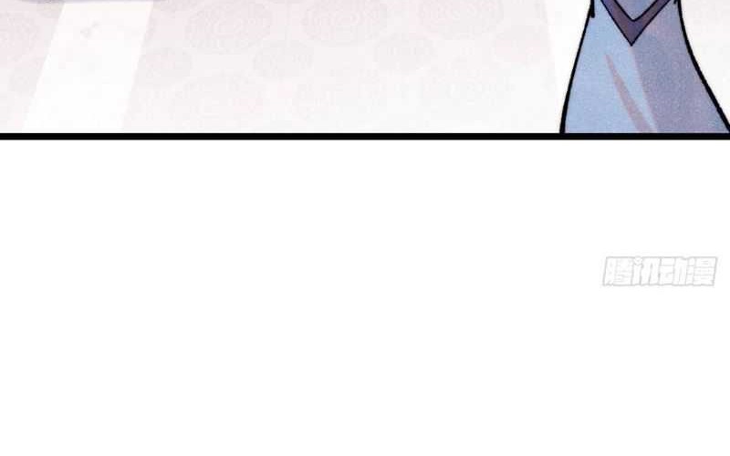 All Hail the Sect Leader Chapter 327 Gambar 50