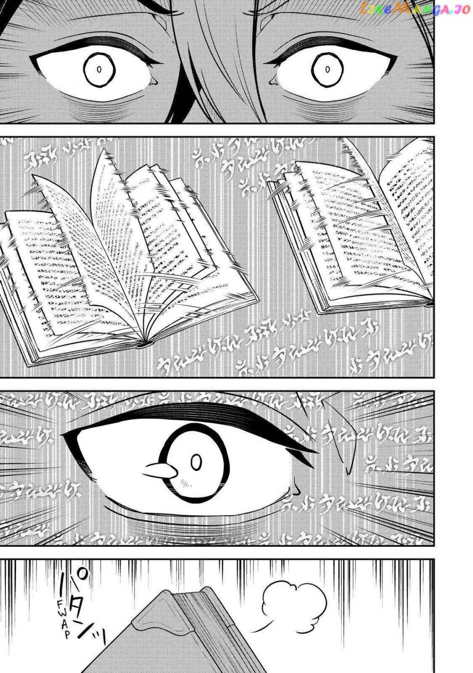Shikkaku mon no Saikyou Kenja Chapter 73 Gambar 48
