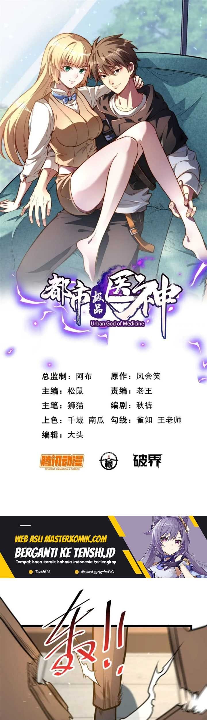 Baca Manhua Urban God of Medicine Chapter 109 Gambar 2