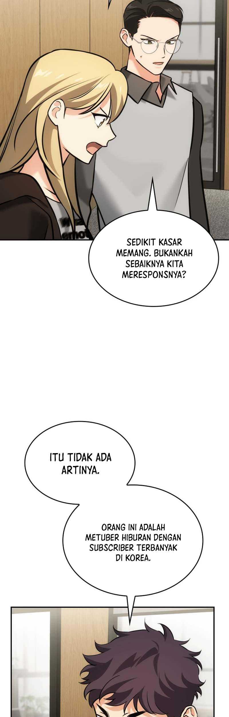 I Am With the Music Immortals Chapter 27 Gambar 42