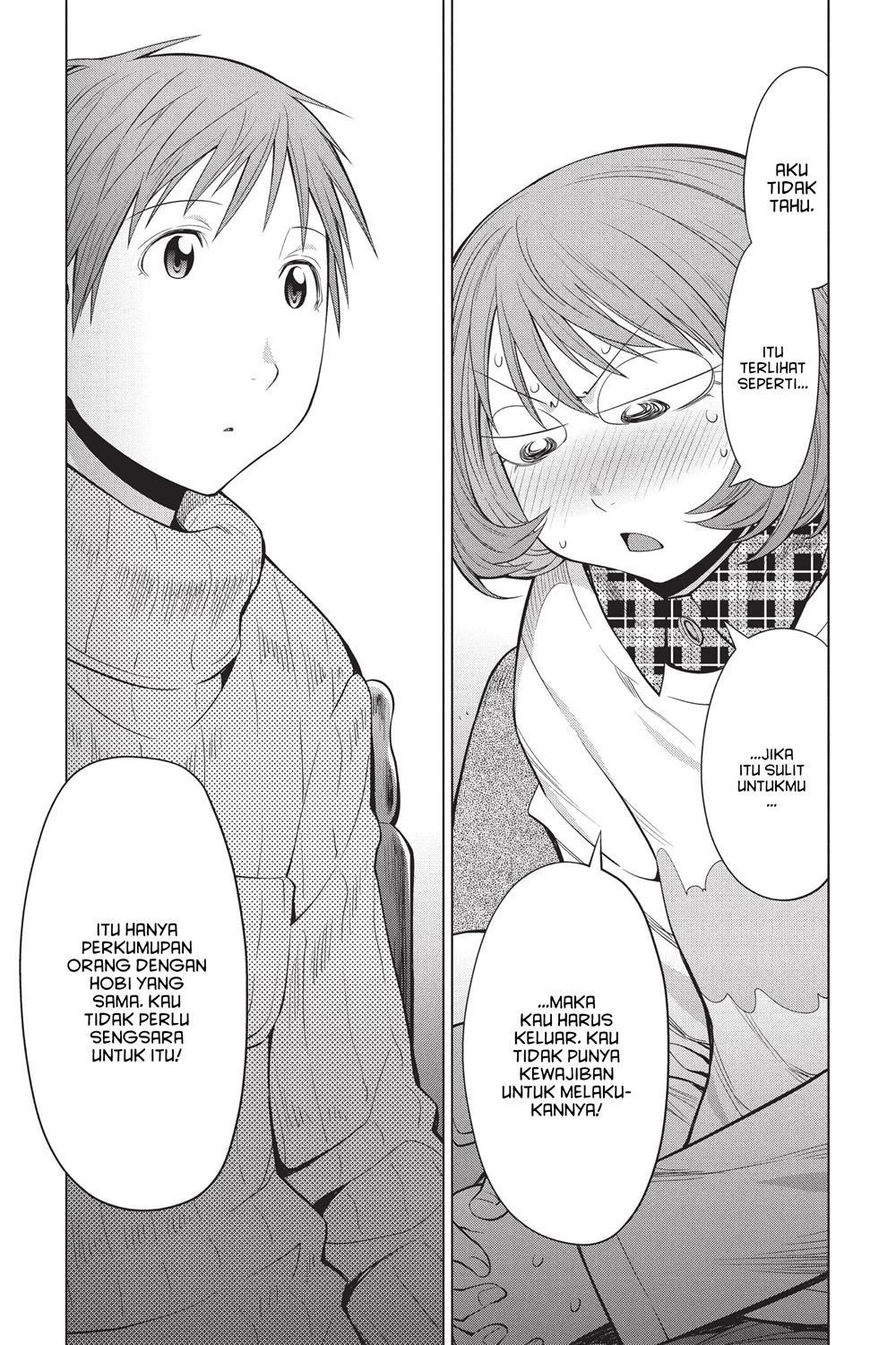 Genshiken – The Society for the Study of Modern Visual Culture Chapter 94 Gambar 23